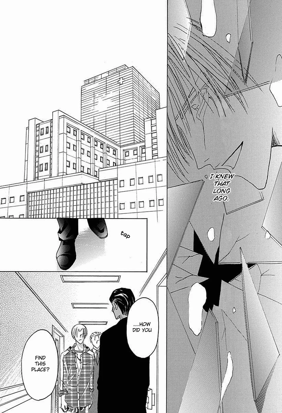 Read Bronze chapter 67 image 15 on Lezhin