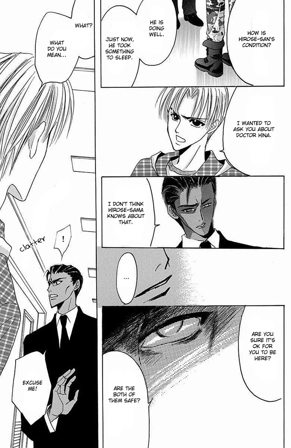 Read Bronze chapter 67 image 16 on Lezhin
