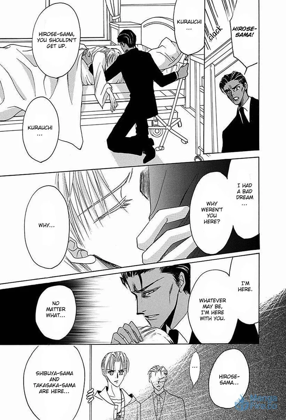 Read Bronze chapter 67 image 17 on Lezhin