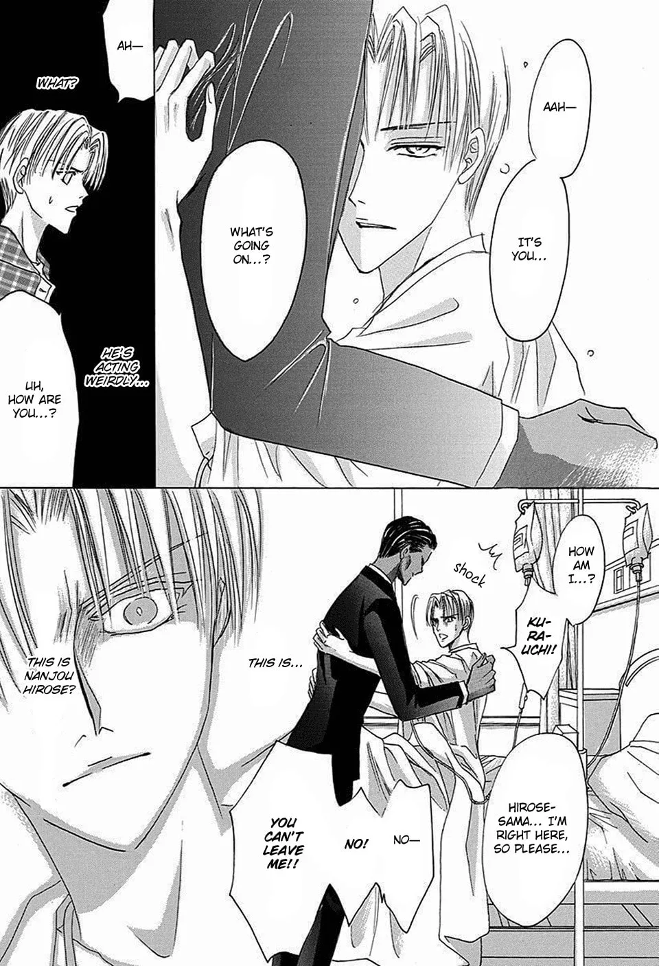 Read Bronze chapter 67 image 18 on Lezhin