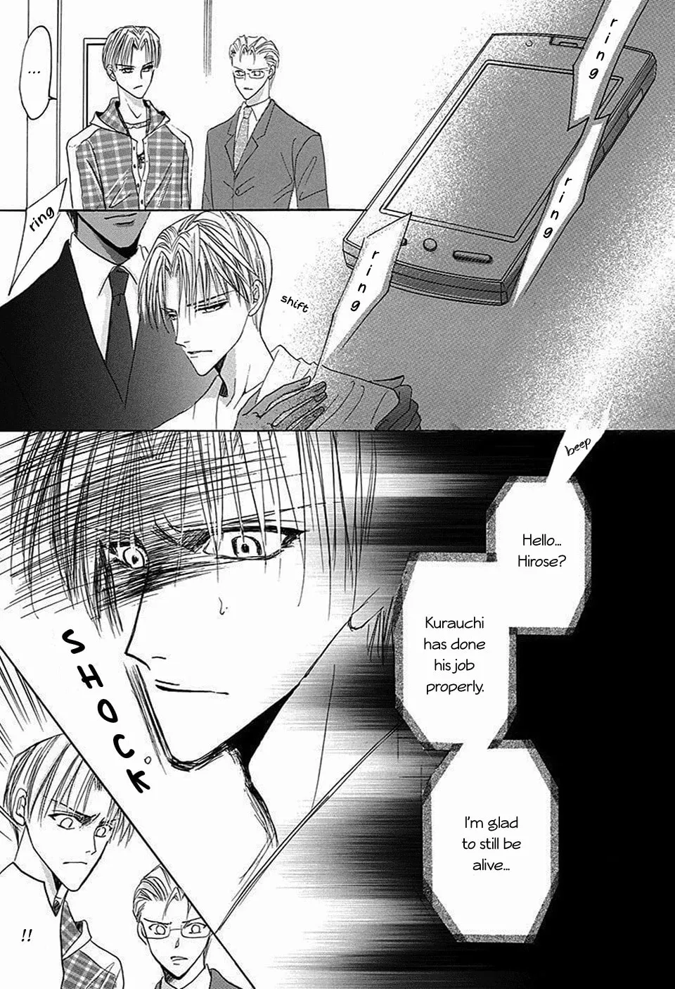 Read Bronze chapter 67 image 22 on Lezhin