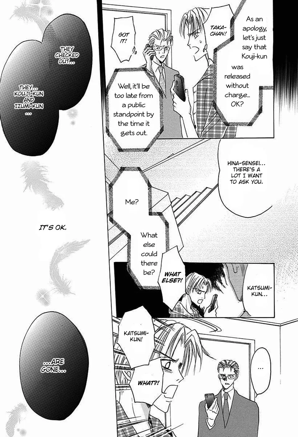 Read Bronze chapter 67 image 24 on Lezhin