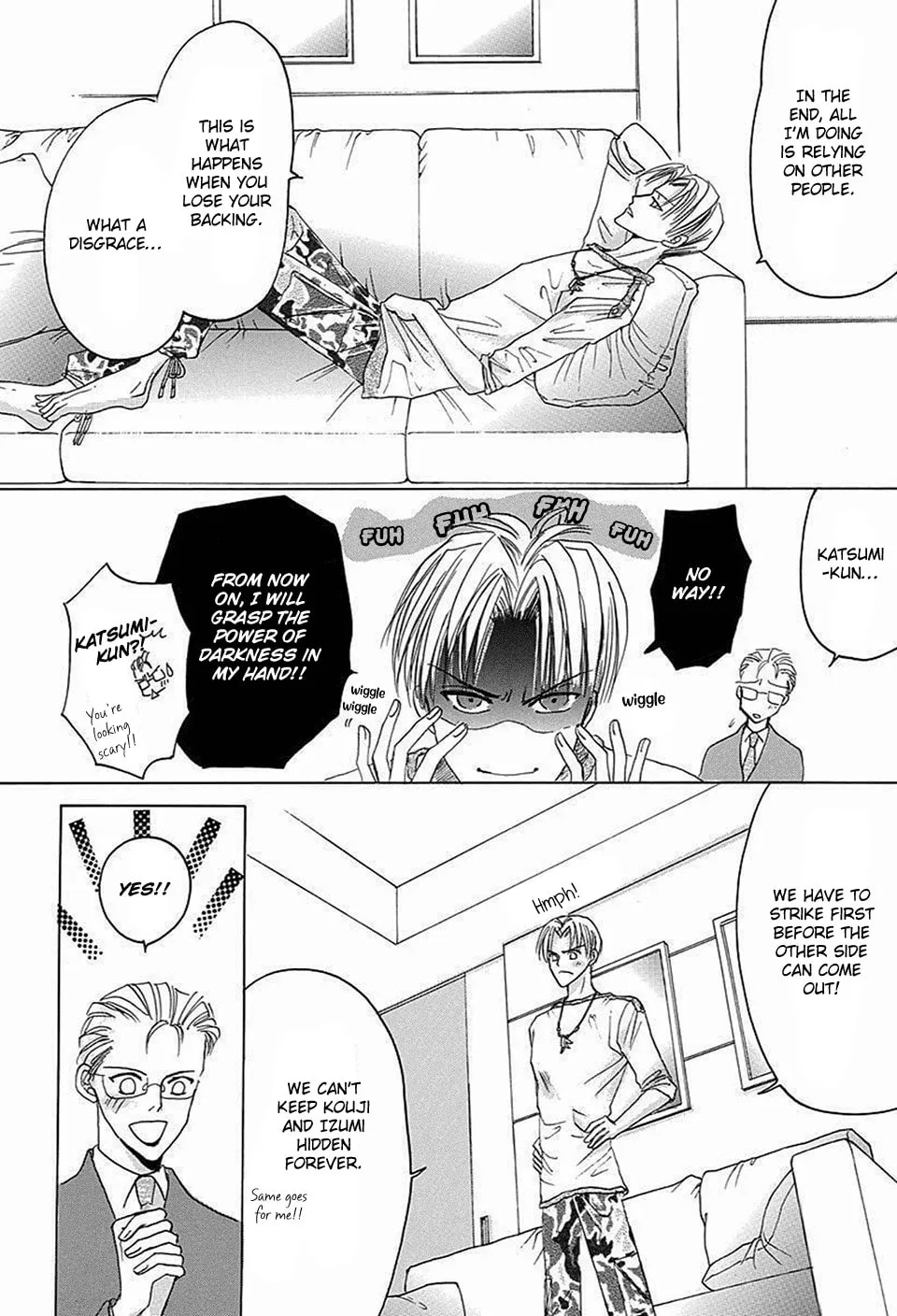 Read Bronze chapter 67 image 7 on Lezhin
