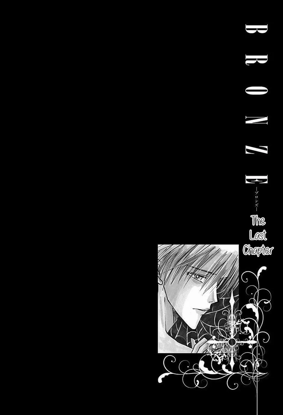 Read Bronze chapter 68 image 1 on Lezhin
