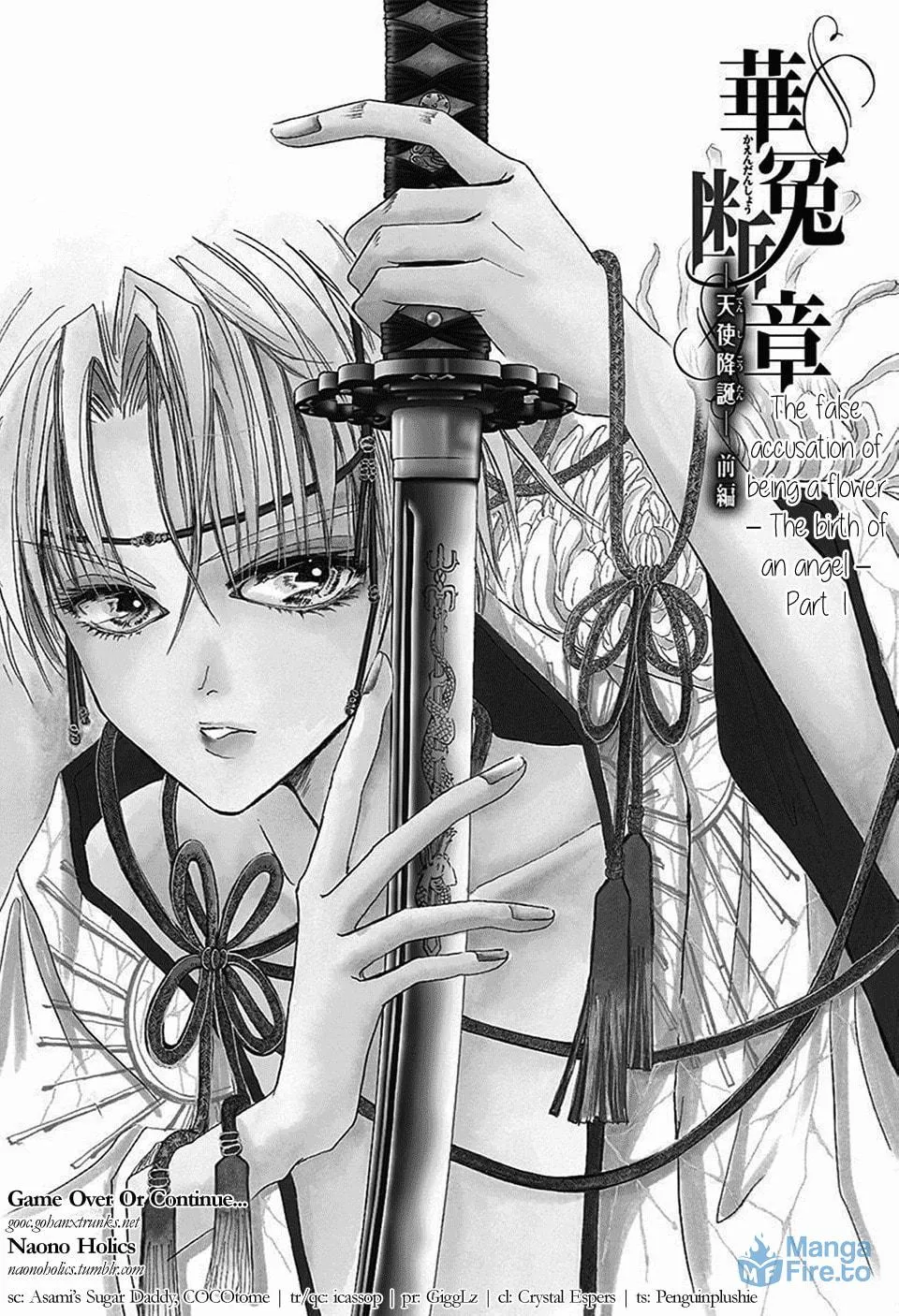 Read Bronze chapter 68 image 2 on Lezhin