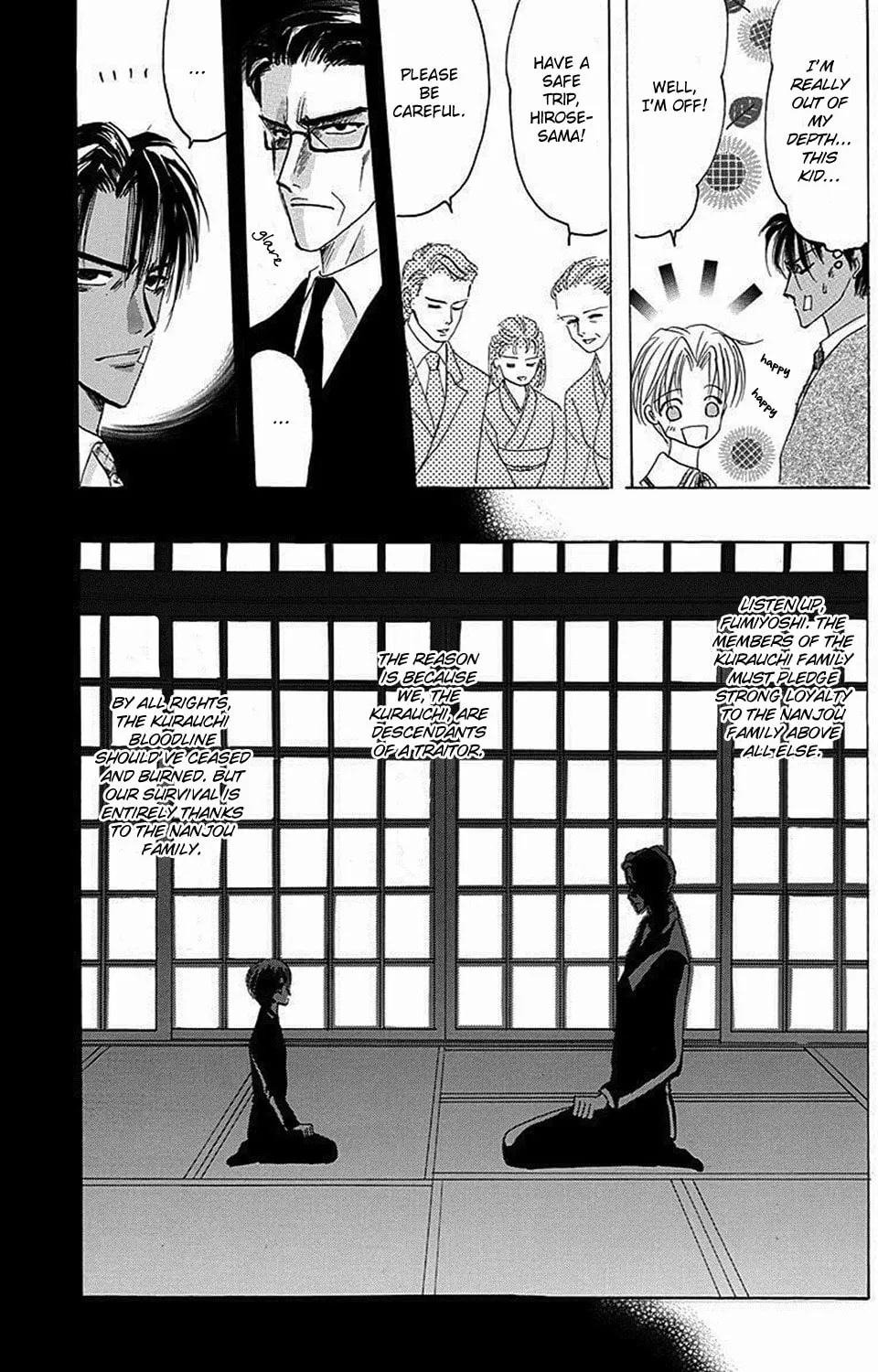 Read Bronze chapter 68 image 24 on Lezhin
