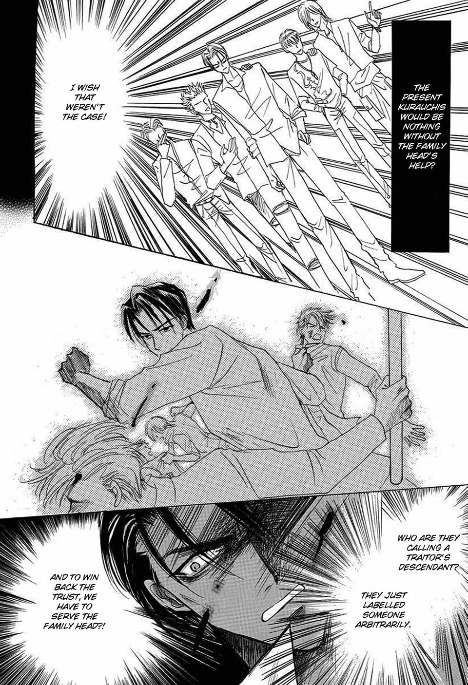 Read Bronze chapter 68 image 32 on Lezhin