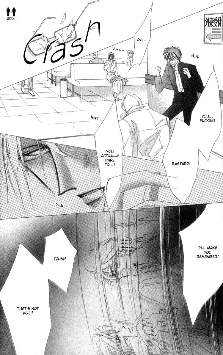Read Bronze chapter 7 image 13 on Lezhin