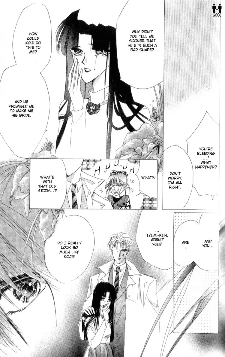 Read Bronze chapter 7 image 16 on Lezhin