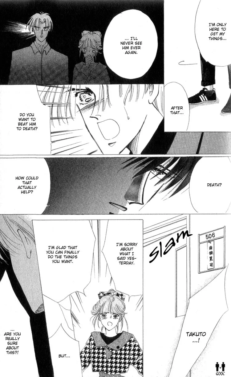Read Bronze chapter 7 image 18 on Lezhin