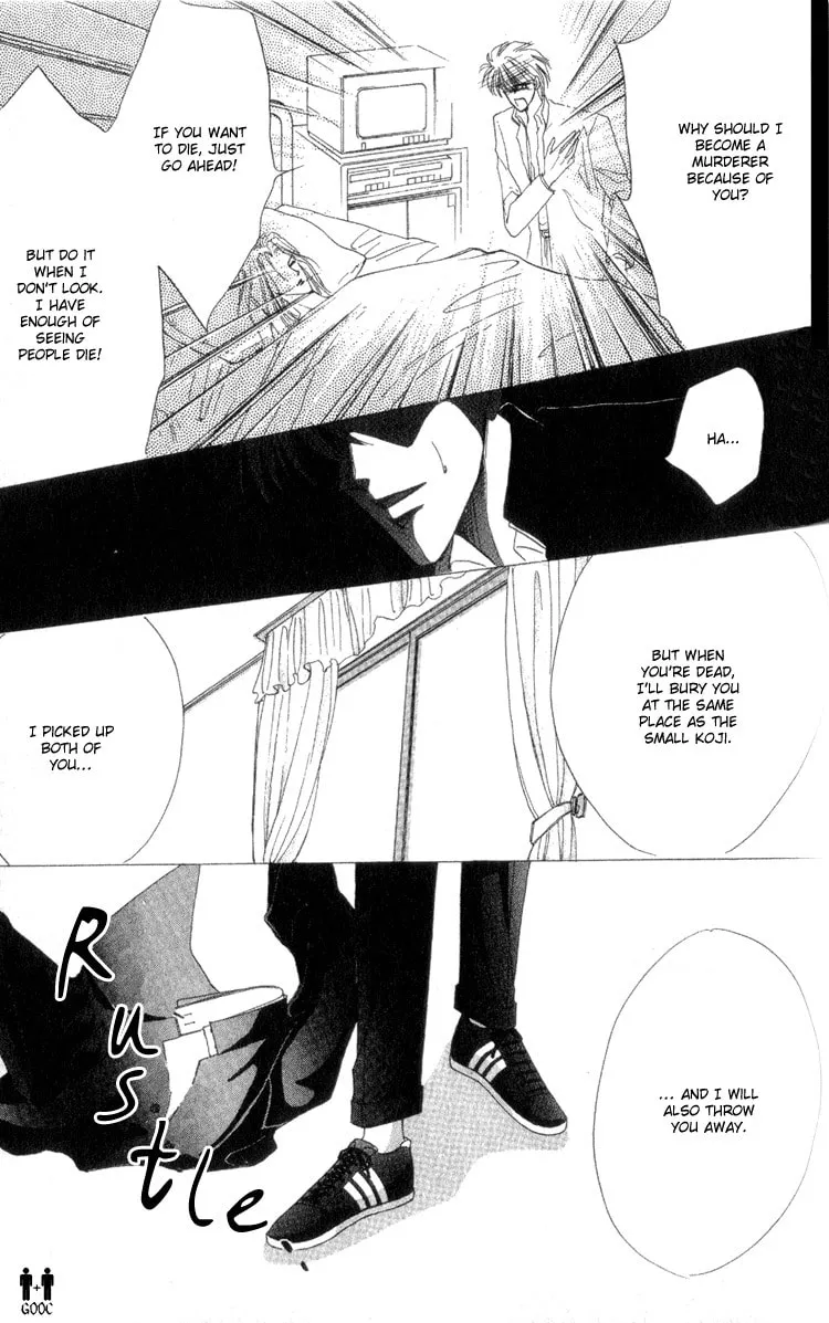 Read Bronze chapter 7 image 22 on Lezhin