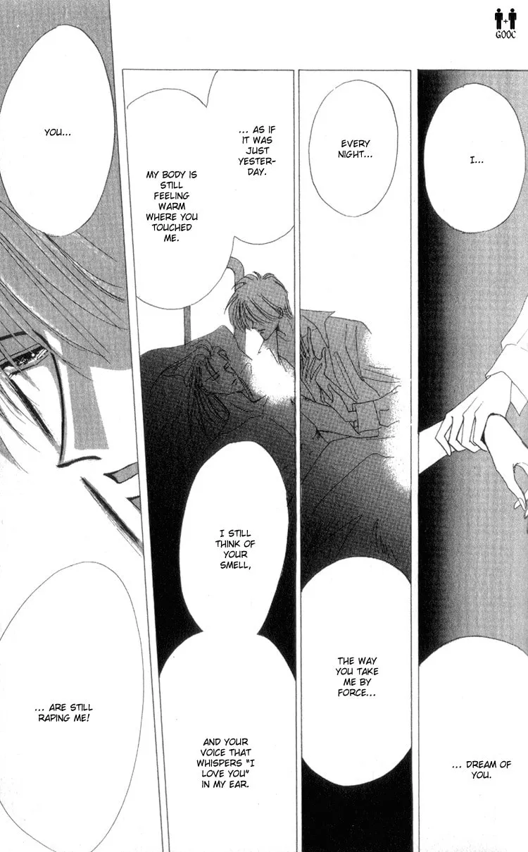 Read Bronze chapter 7 image 24 on Lezhin