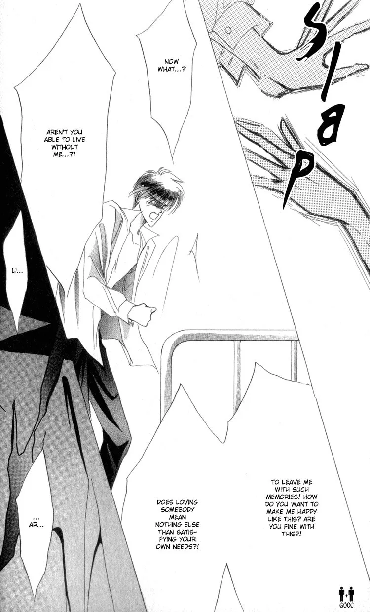 Read Bronze chapter 7 image 25 on Lezhin