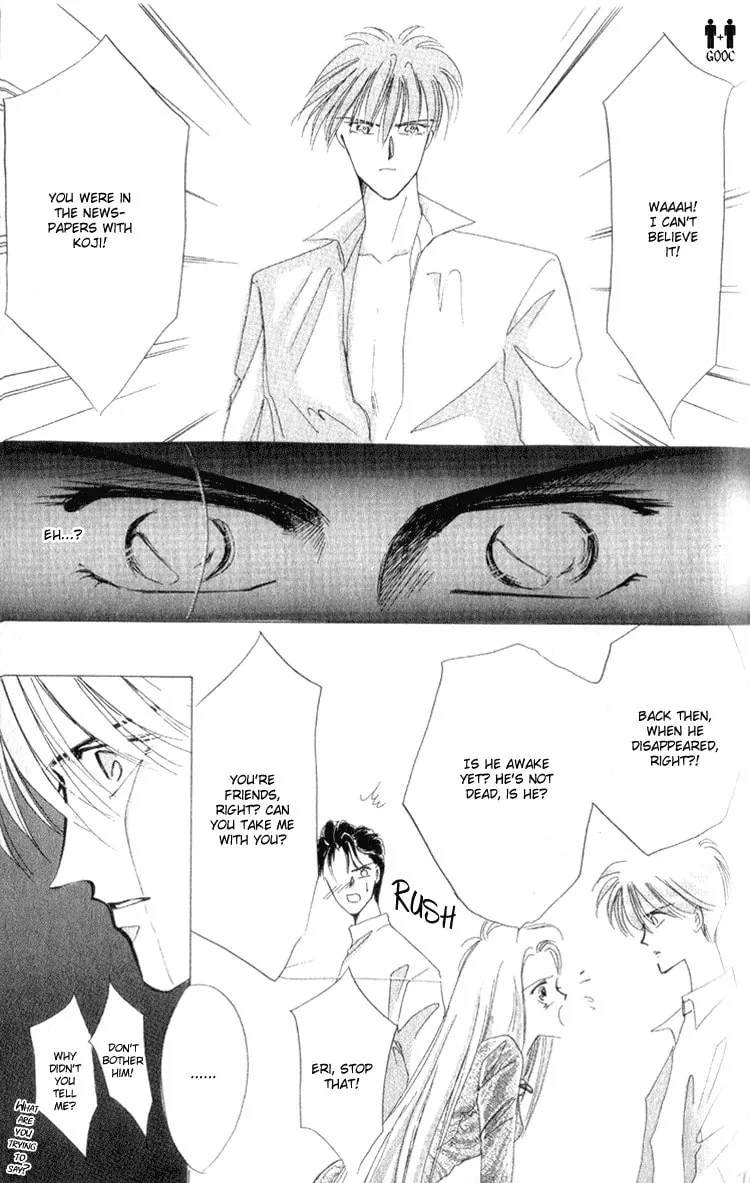 Read Bronze chapter 7 image 6 on Lezhin