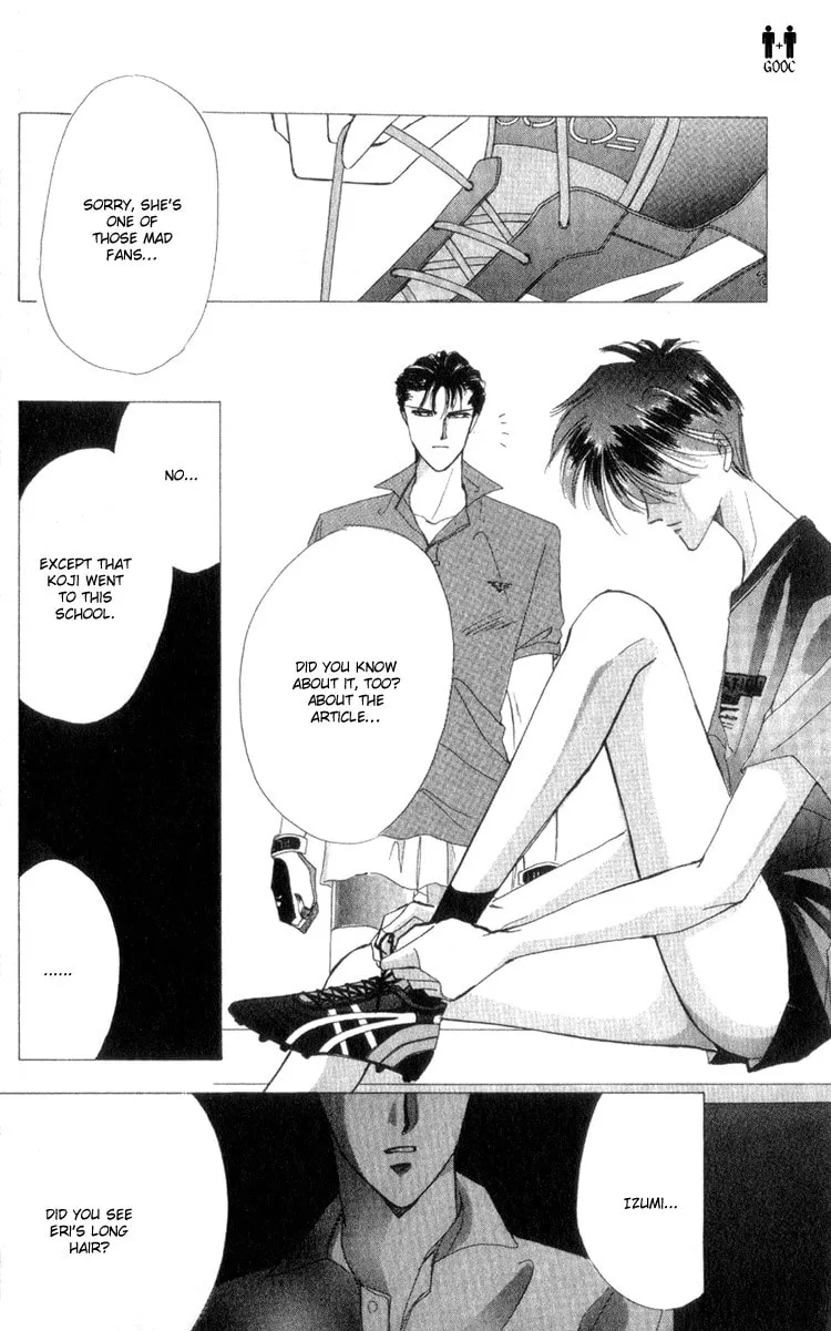Read Bronze chapter 7 image 7 on Lezhin