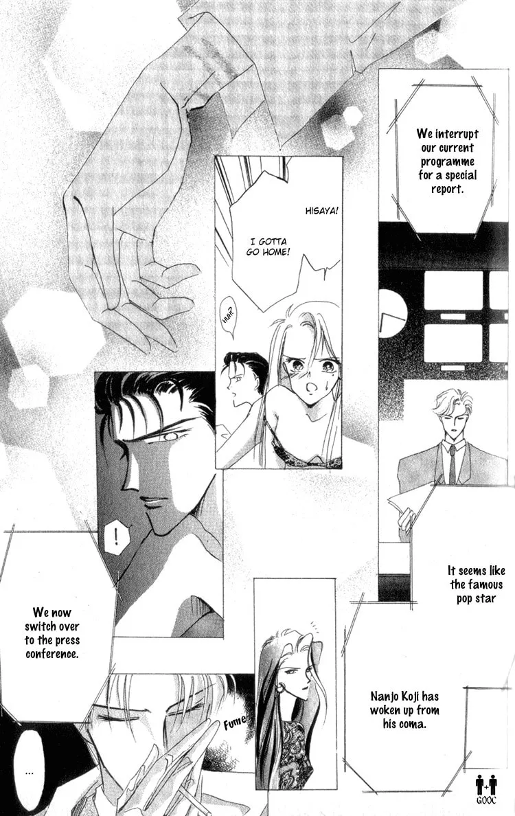 Read Bronze chapter 8 image 12 on Lezhin