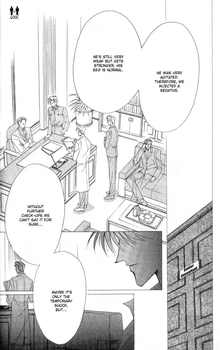 Read Bronze chapter 8 image 13 on Lezhin