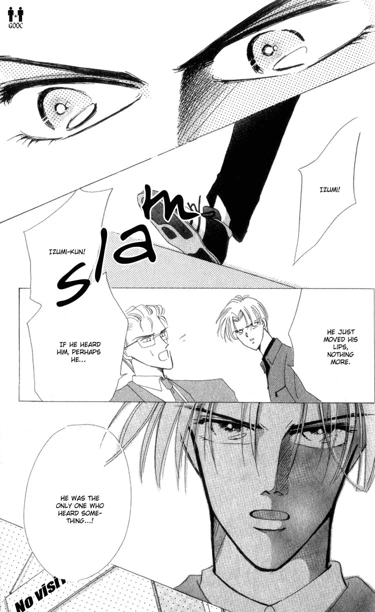 Read Bronze chapter 8 image 16 on Lezhin
