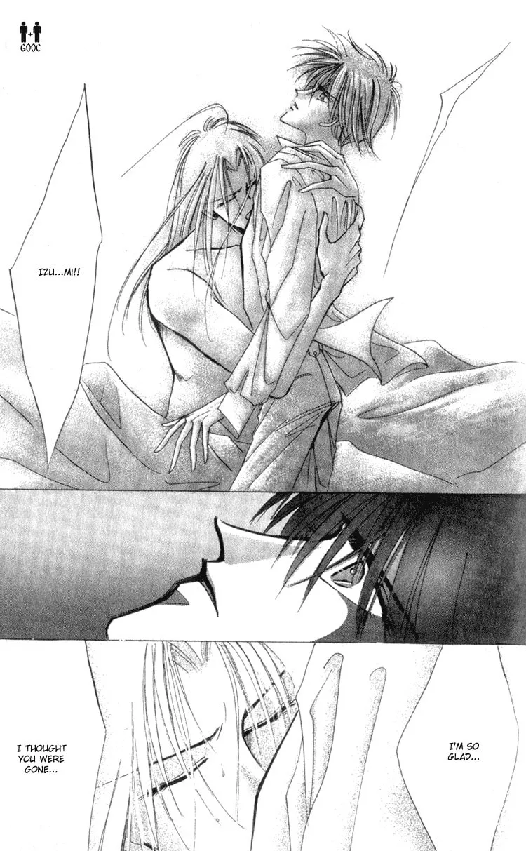 Read Bronze chapter 8 image 18 on Lezhin