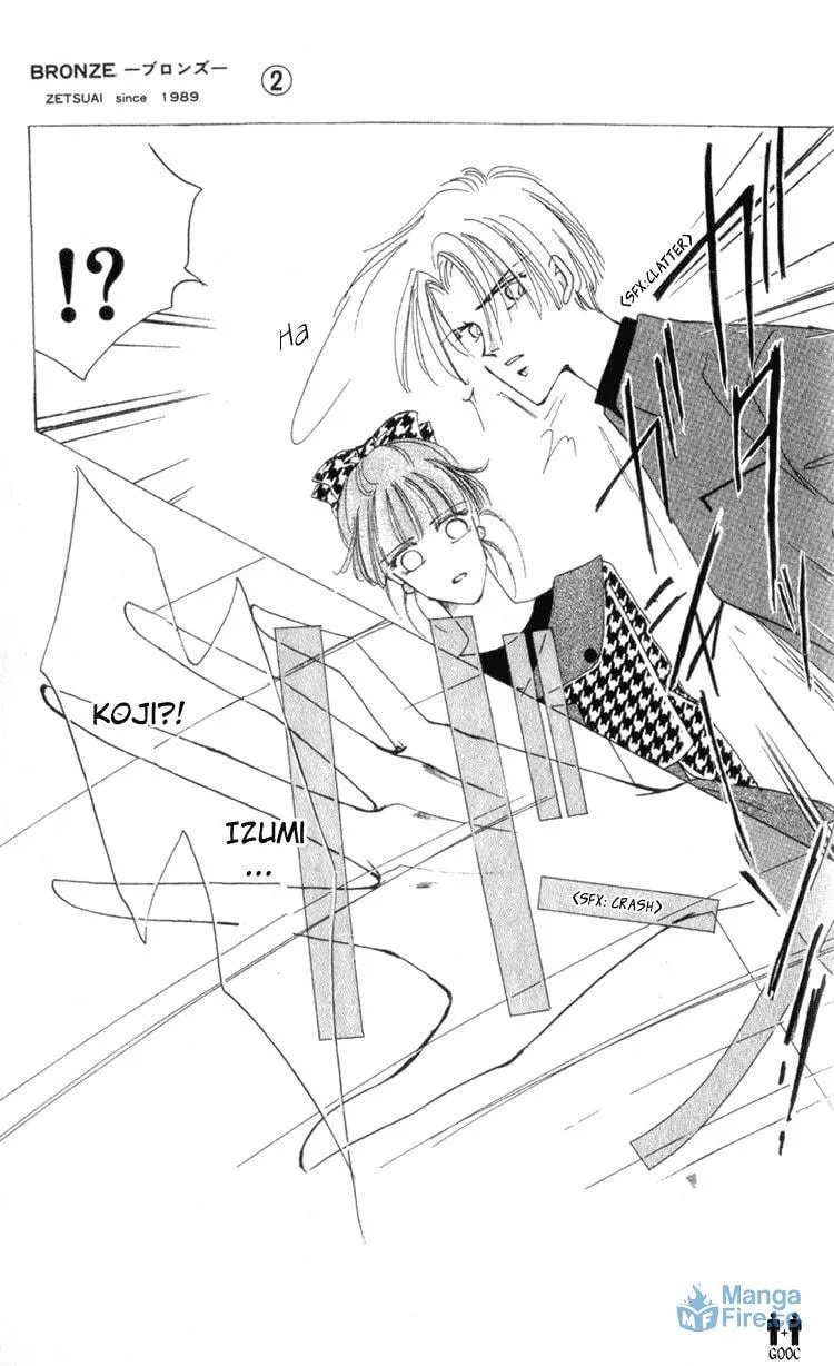 Read Bronze chapter 8 image 2 on Lezhin
