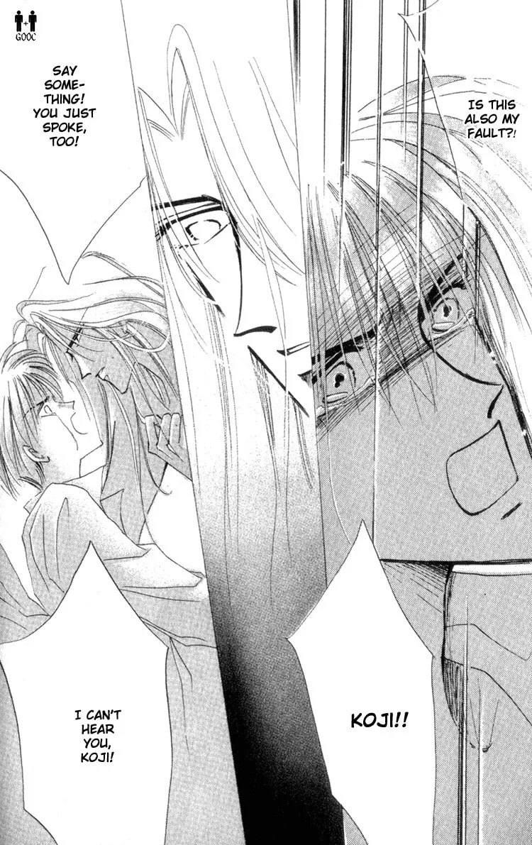 Read Bronze chapter 8 image 21 on Lezhin