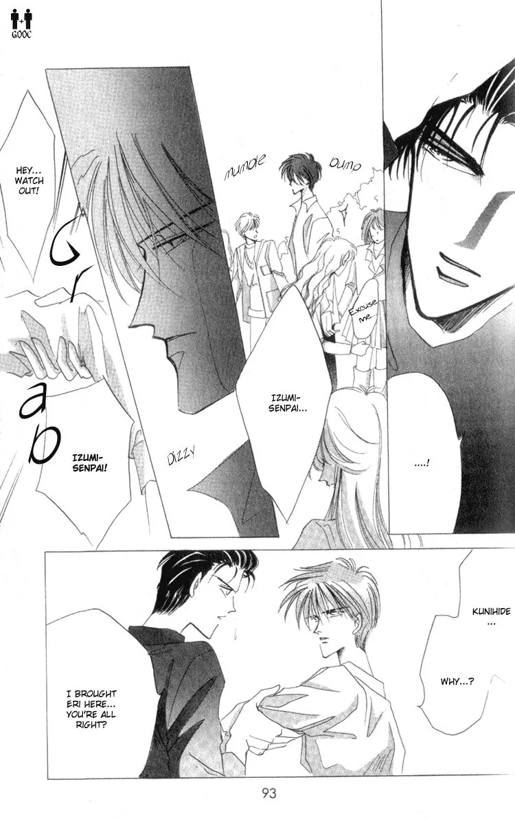 Read Bronze chapter 8 image 24 on Lezhin