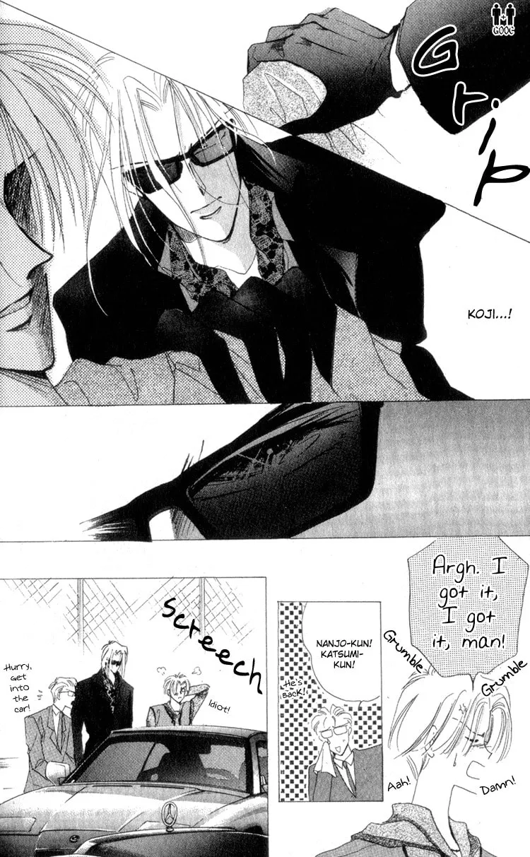 Read Bronze chapter 8 image 31 on Lezhin