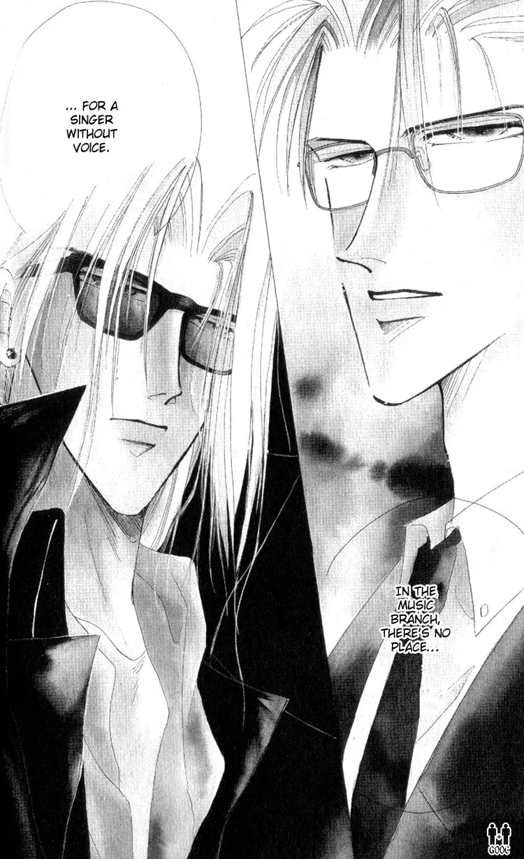 Read Bronze chapter 8 image 33 on Lezhin