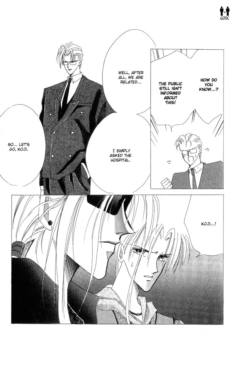 Read Bronze chapter 8 image 34 on Lezhin