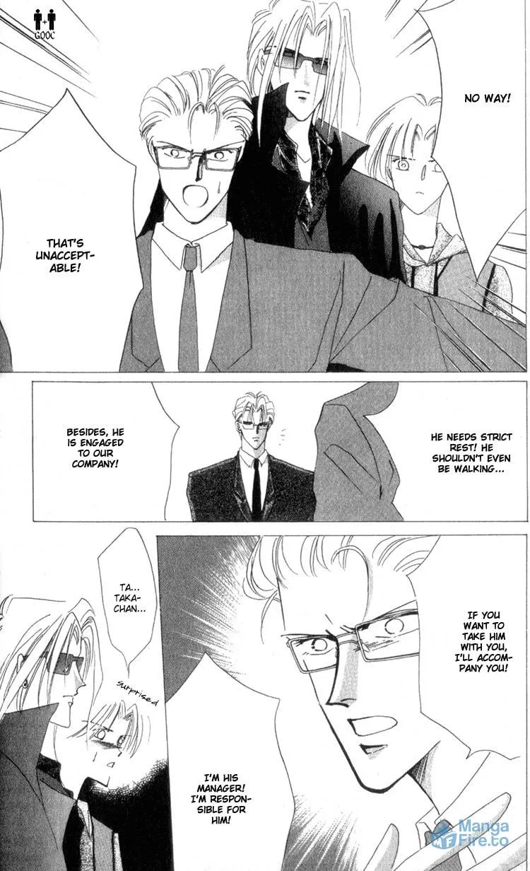 Read Bronze chapter 8 image 35 on Lezhin