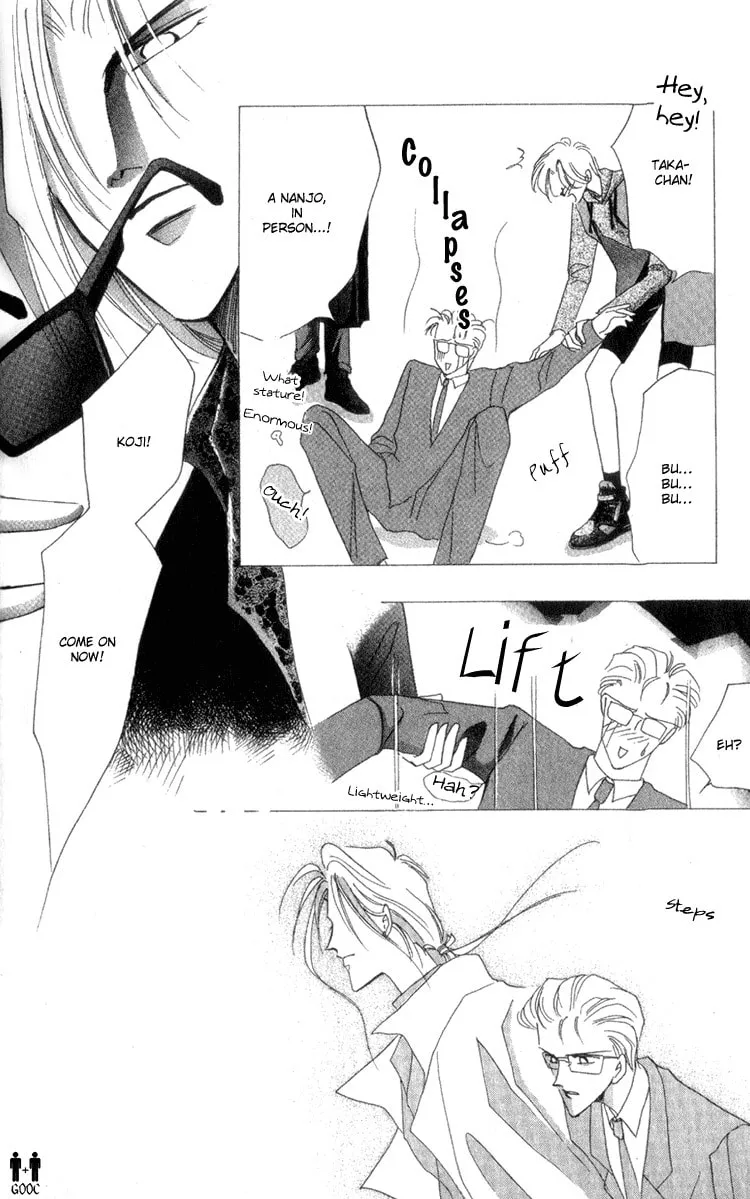 Read Bronze chapter 8 image 37 on Lezhin