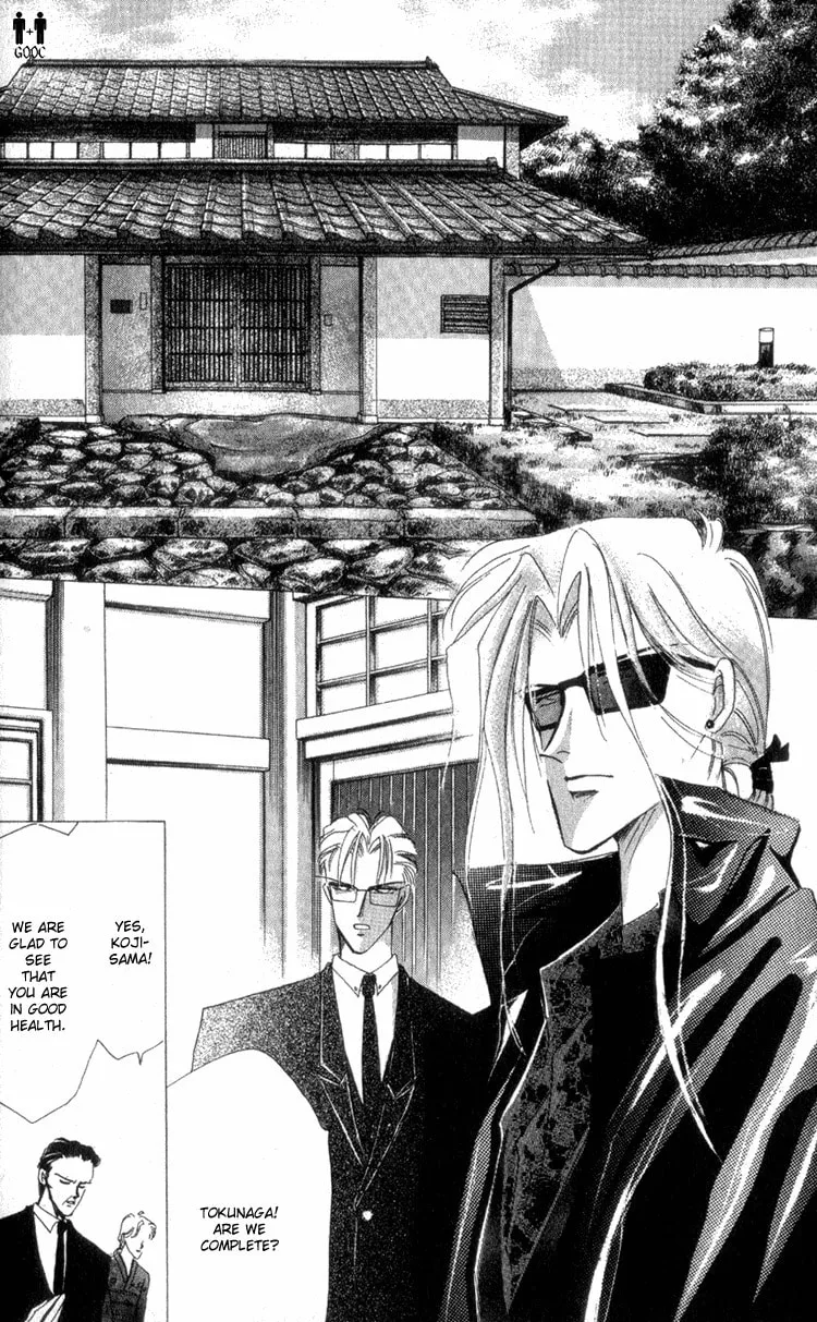 Read Bronze chapter 8 image 39 on Lezhin