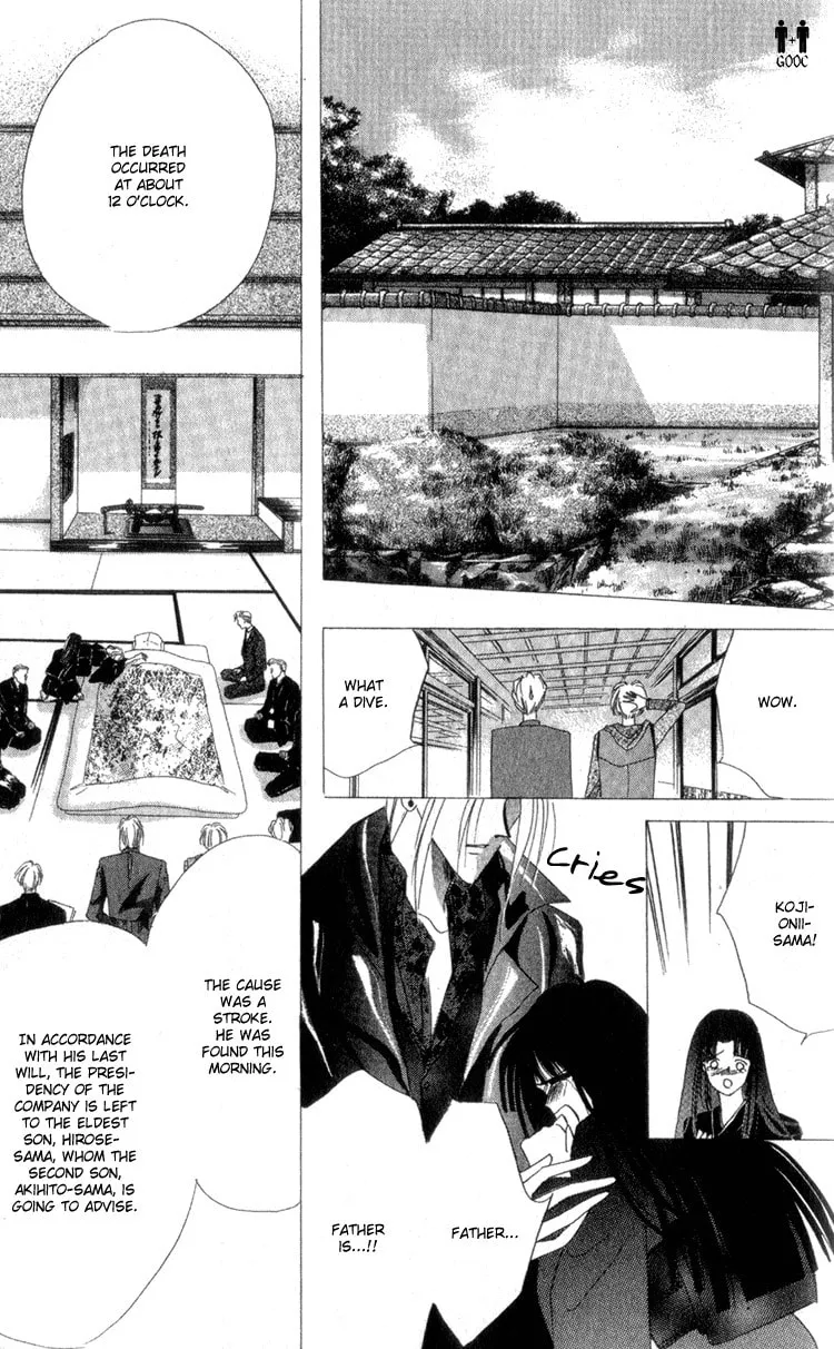 Read Bronze chapter 8 image 40 on Lezhin