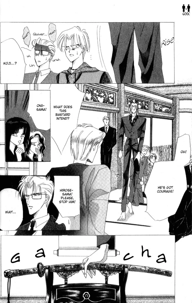 Read Bronze chapter 8 image 43 on Lezhin