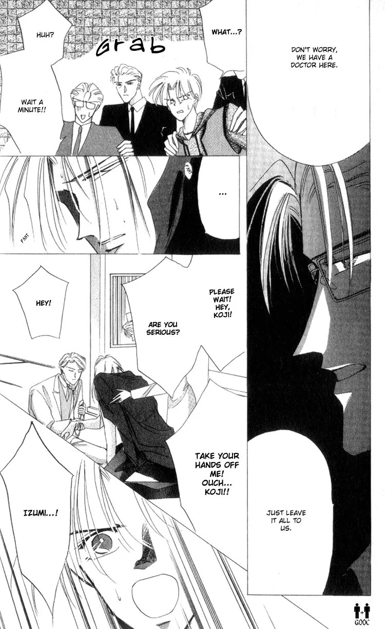 Read Bronze chapter 8 image 51 on Lezhin