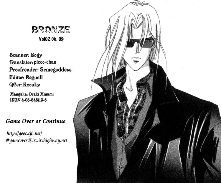 Read Bronze chapter 9 image 1 on Lezhin