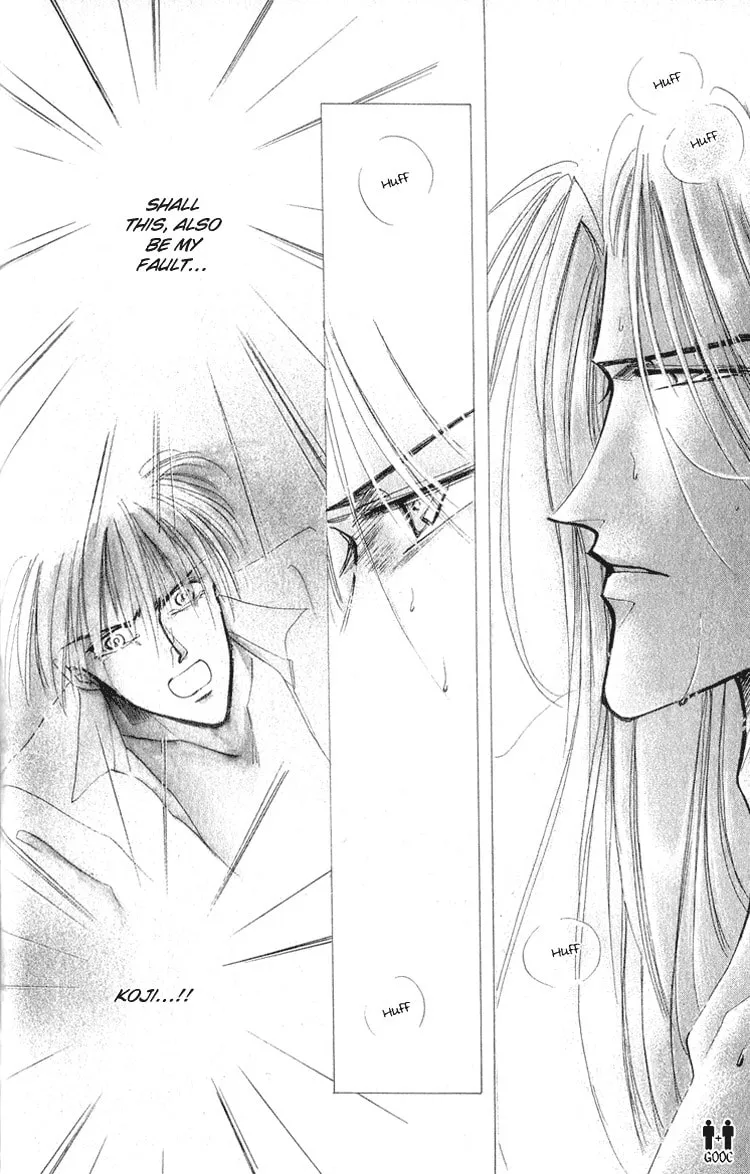 Read Bronze chapter 9 image 15 on Lezhin