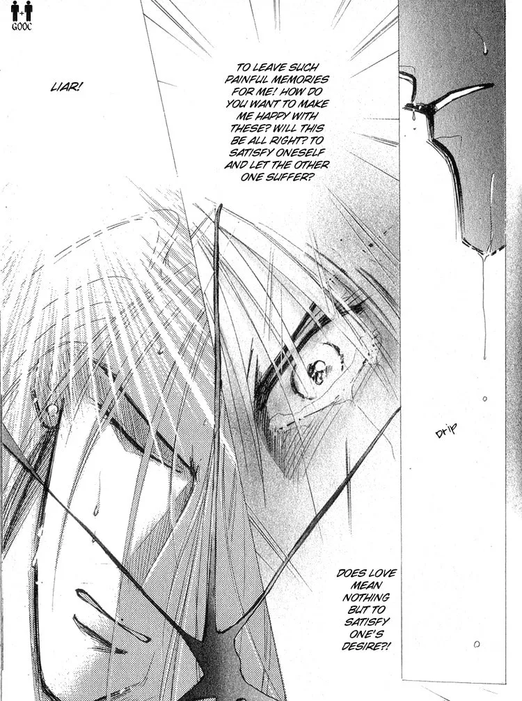 Read Bronze chapter 9 image 16 on Lezhin