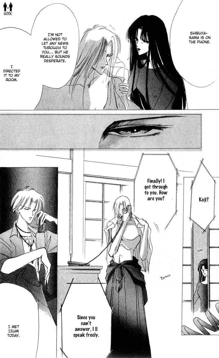 Read Bronze chapter 9 image 18 on Lezhin