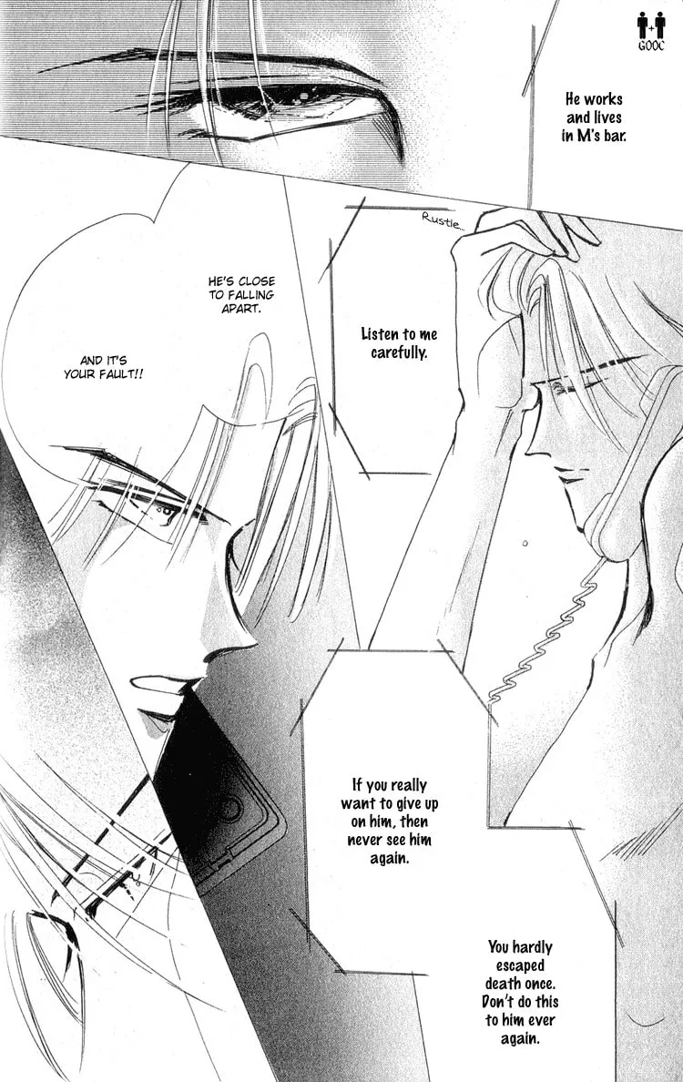 Read Bronze chapter 9 image 19 on Lezhin