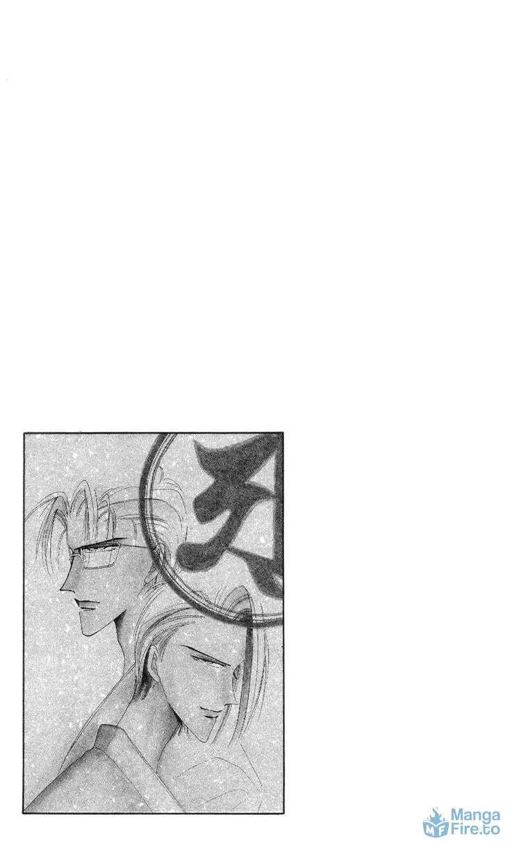 Read Bronze chapter 9 image 2 on Lezhin