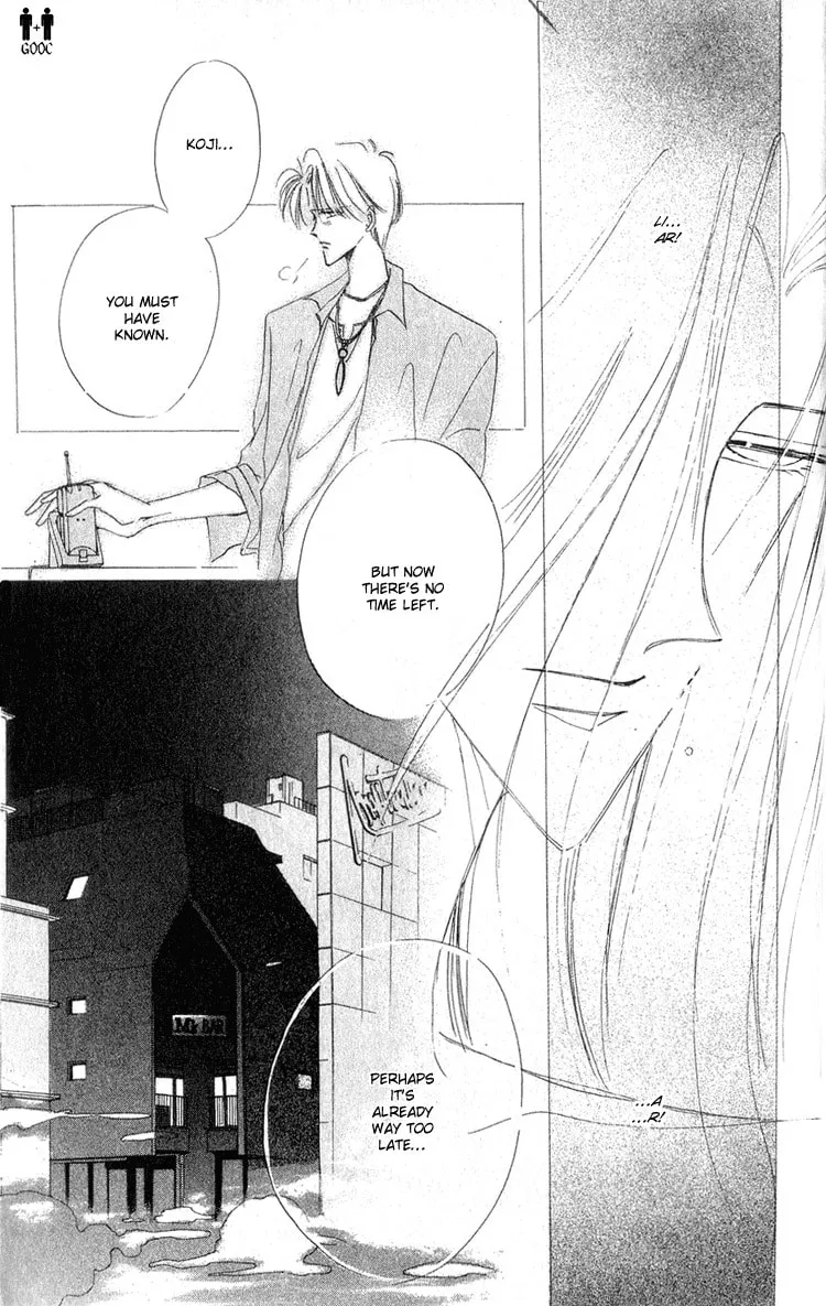 Read Bronze chapter 9 image 22 on Lezhin