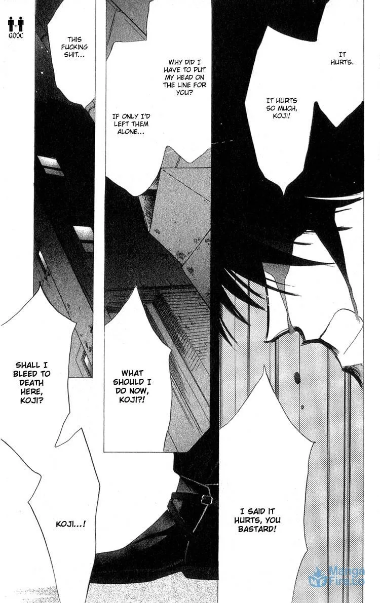 Read Bronze chapter 9 image 32 on Lezhin