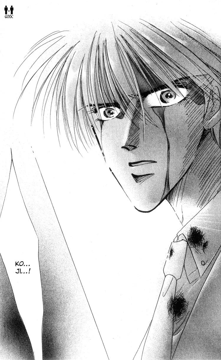 Read Bronze chapter 9 image 34 on Lezhin