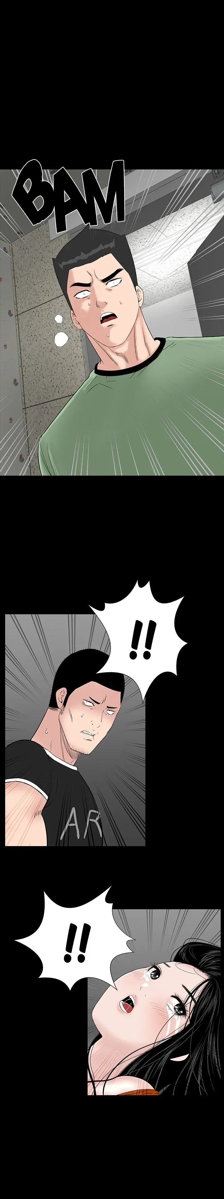 Read Brothel chapter 32 image 17 on Lezhin