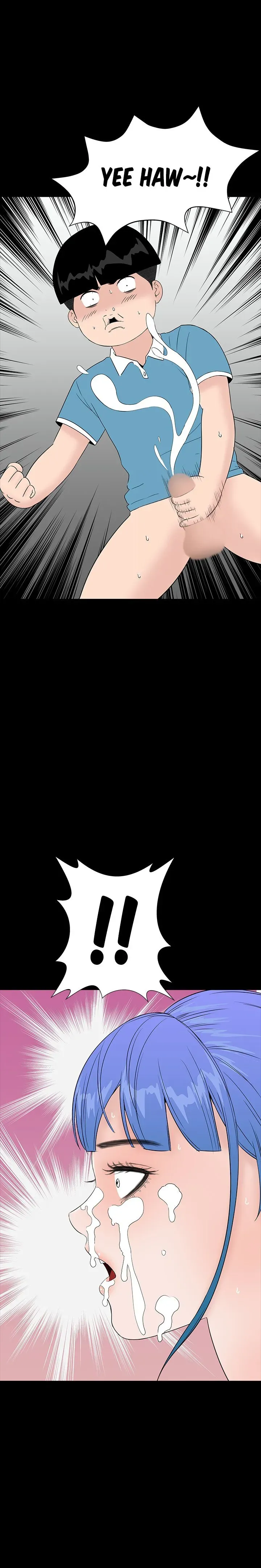 Read Brothel chapter 35 image 12 on Lezhin