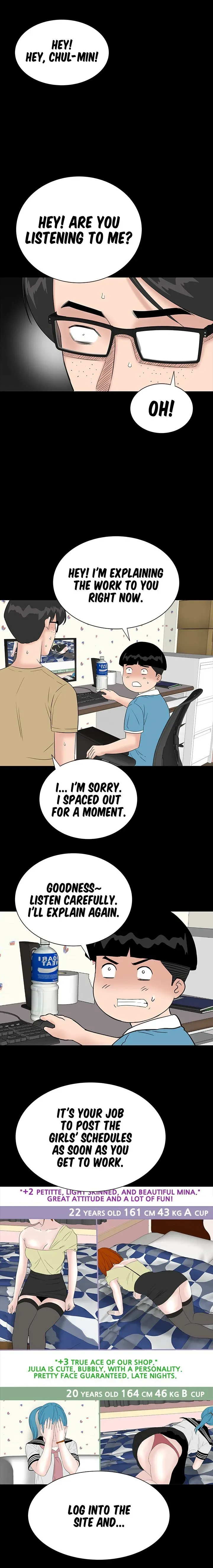 Read Brothel chapter 36 image 16 on Lezhin