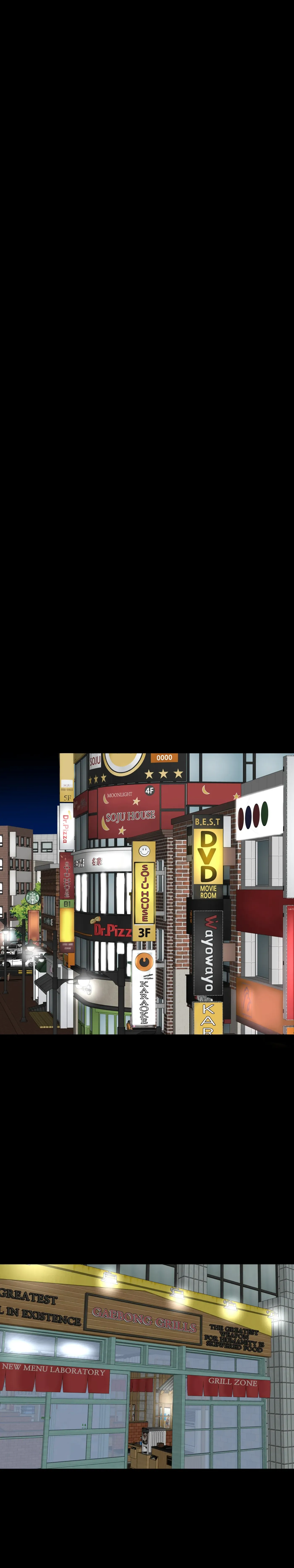 Read Brothel chapter 36 image 21 on Lezhin