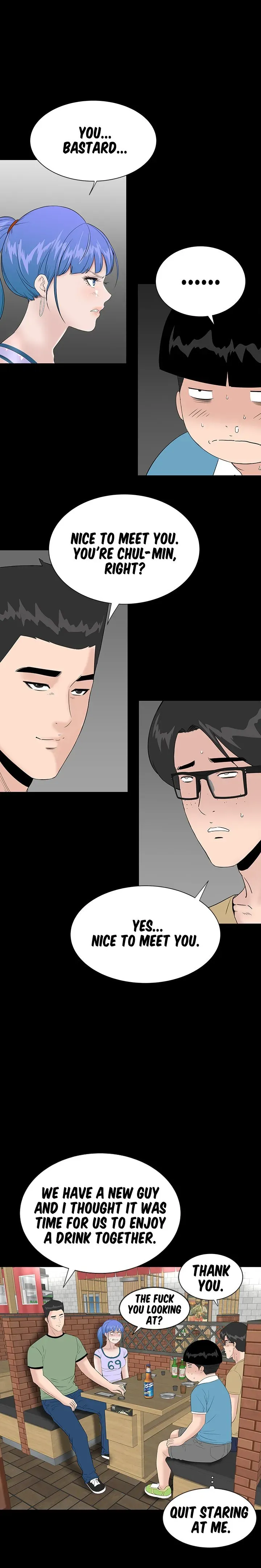 Read Brothel chapter 36 image 22 on Lezhin
