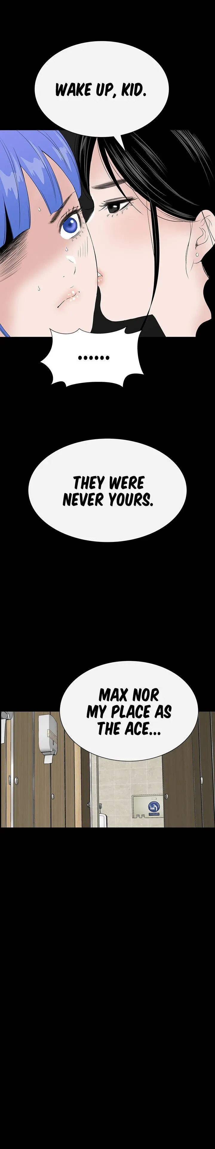 Read Brothel chapter 38 image 24 on Lezhin